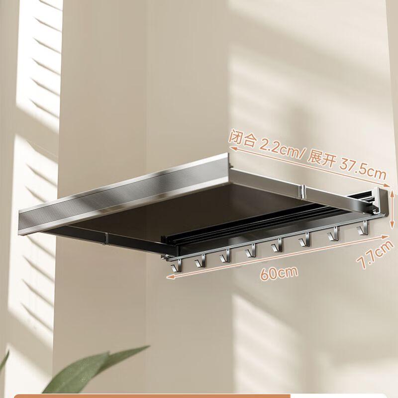 

TXRMDX Wall-Mounted Folding Kitchen Prep Shelf