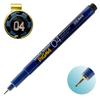 Sakura Black Cray-Pas Water-Based Marker, Pigma, 0.4mm, ESDK04#49,