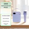 Edifier Φορητό Ηχείο Καραόκε Bluetooth PP203 Βύσμα CN (περιλαμβάνεται αντάπτορας)