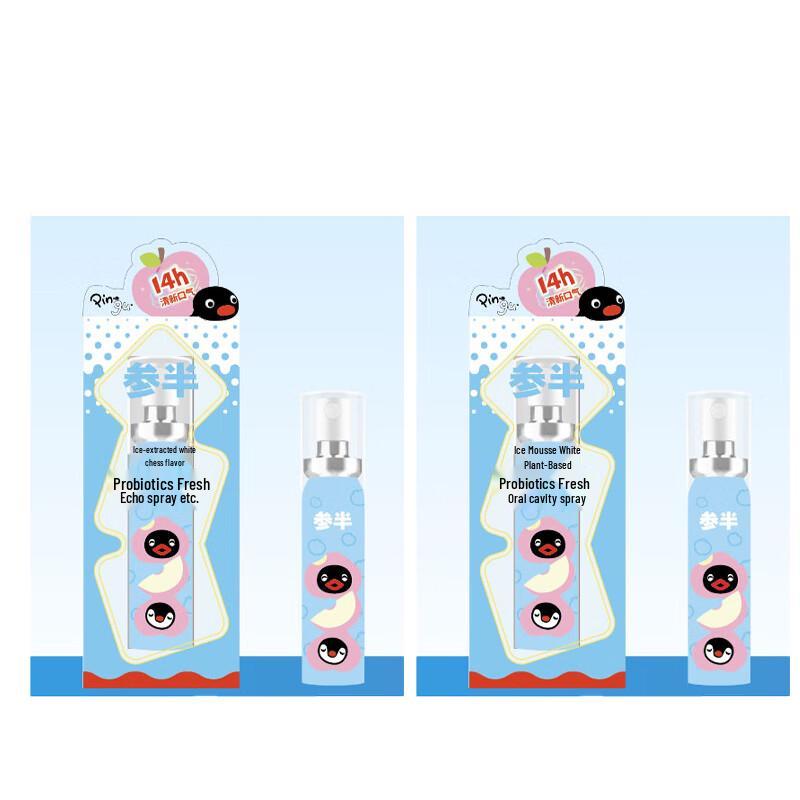 

Semibio x pingU Probiotic Fresh Breath Oral Spray