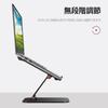 NIMASO Laptop Notebook PC Tablet Lecture Desk Adjustable Improves Relieves Back Computer Aluminum Compatible with up to 17 inches NST21K376 Stand,