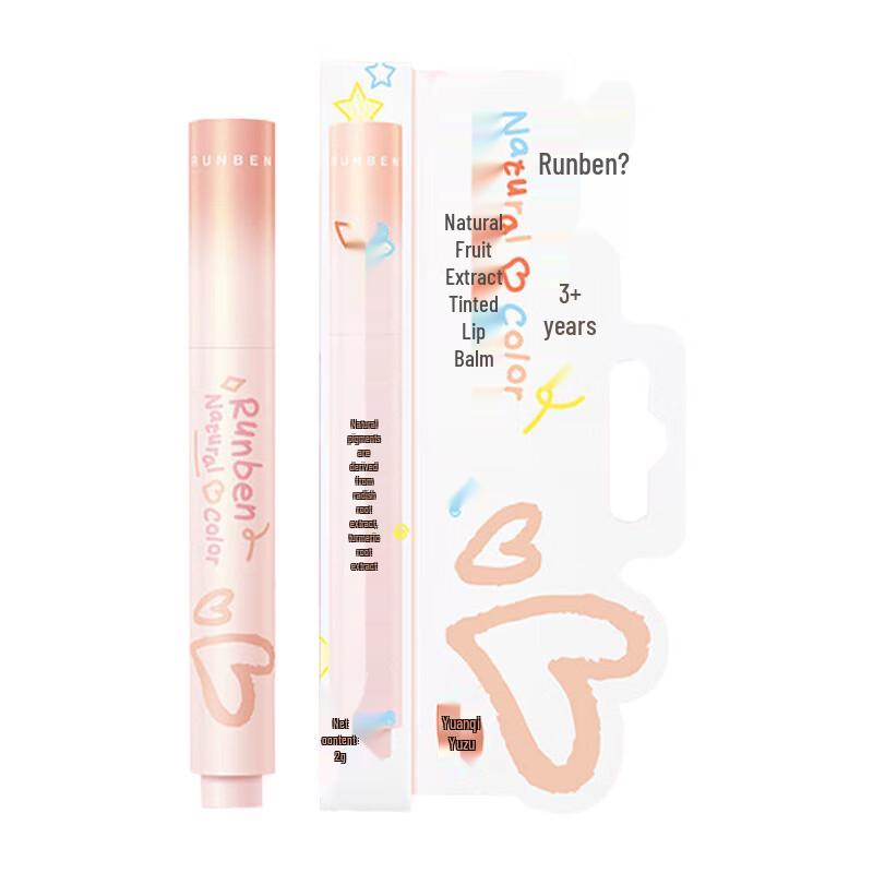 

Runben Natural Fruit Extract Tinted Lip Balm