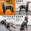 Premium Polyester Dog Clothes For Halloween Transform Your Dog Into A Cool Skeleton