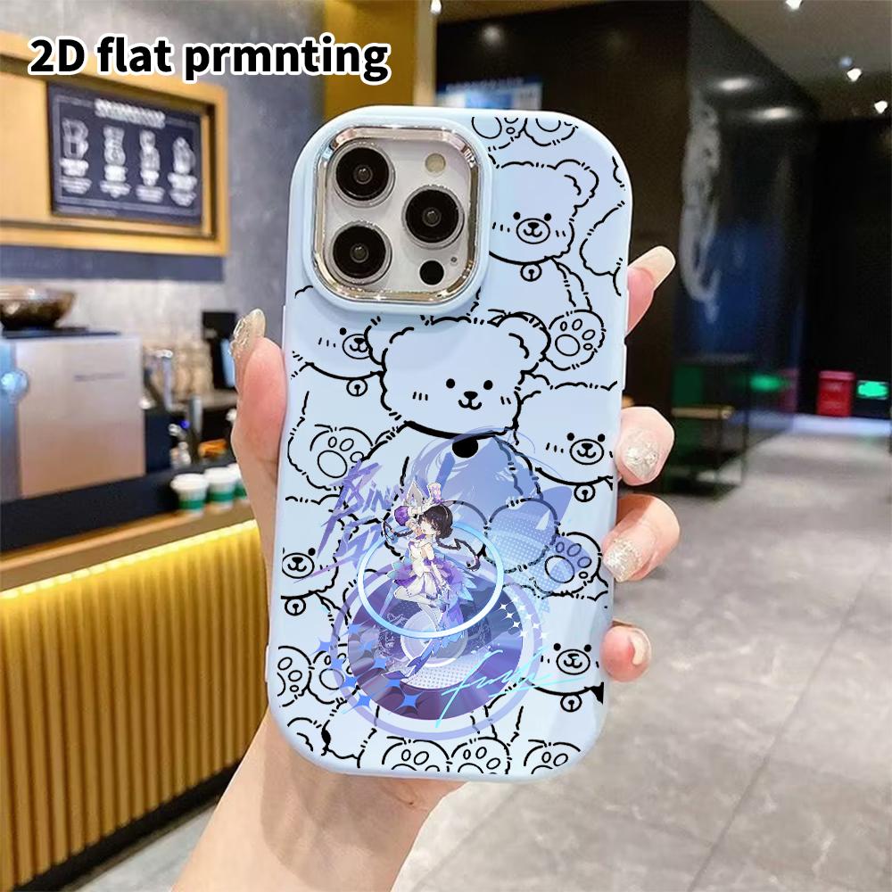 Phone Case: 2D Flat Design Suitable for iPhone 18 17 16 15 14 13 Pro Protective Case, Couple Style, Idol Stage, Christmas and Halloween Gift