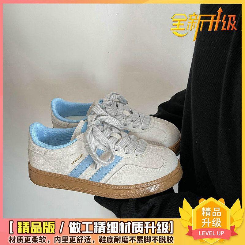 Retro women's autumn new little white shoes female student sports and leisure shoes board shoes