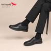 Red Dragonfly Men's Business Casual Leather Slip-On Shoes - Spring 2025 Style, Wear-Resistant and Anti-Slip for Middle-Aged and Elderly Dads.