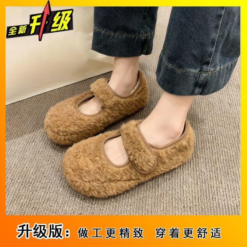 Retro wind inner heightening cotton shoes 2025 autumn and winter cute college wind Velcro warm velvet cotton shoes for women's outer wear