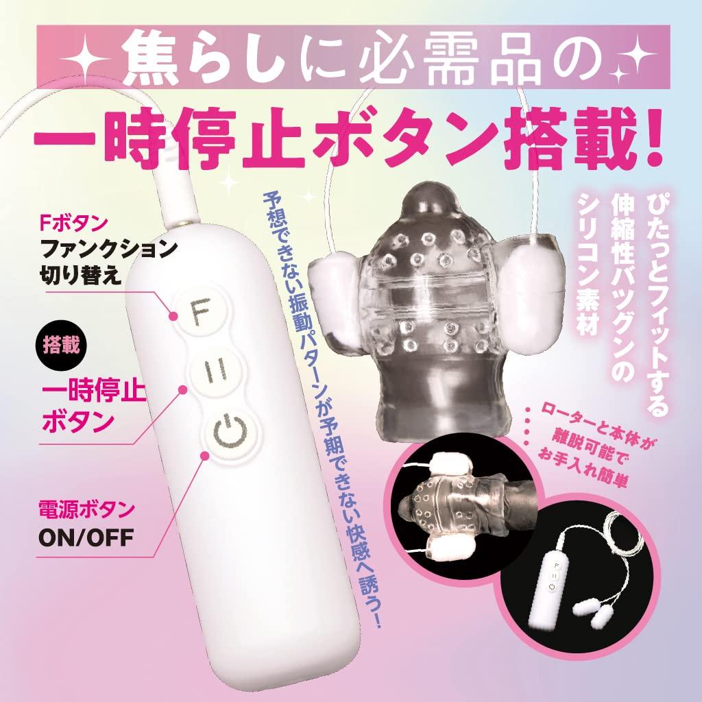 Hyper Impact Glance Shaker Rotor Men's