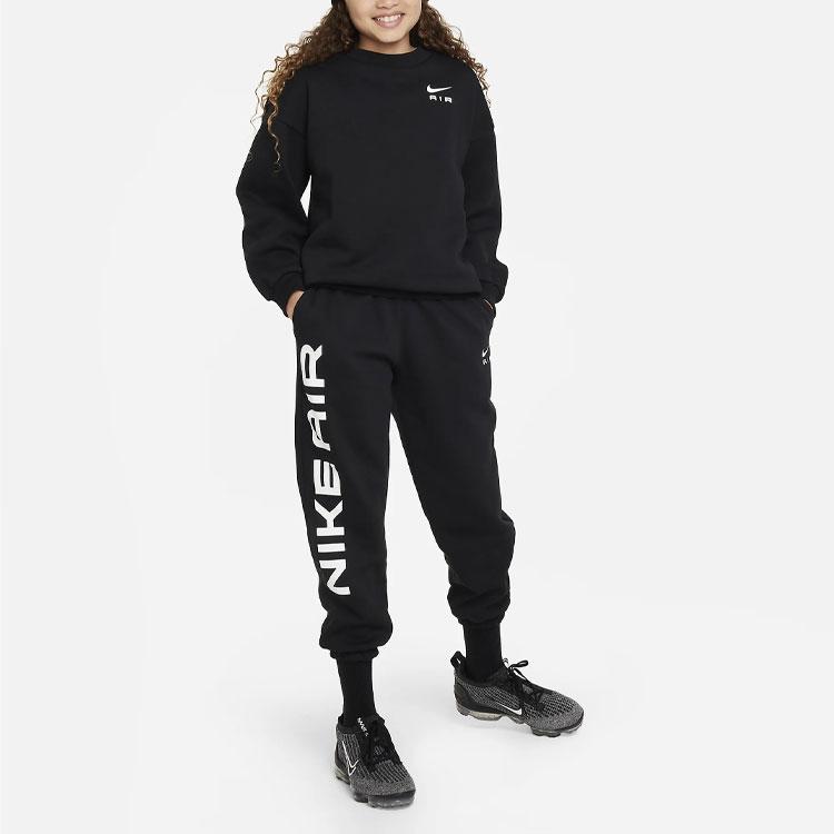New Nike Kids Knitted Sweatpants FD2957-010