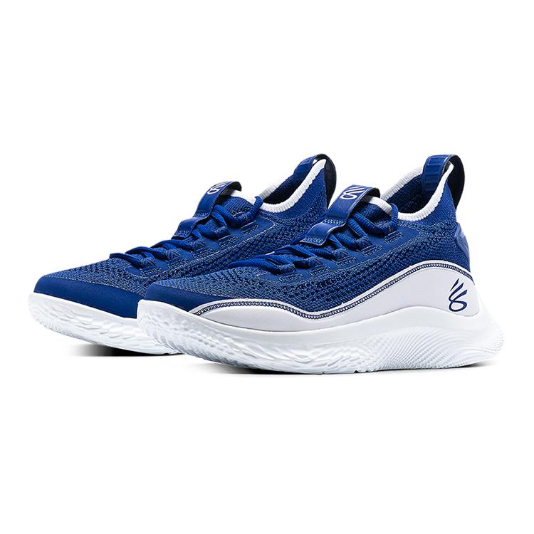 Under Armour Curry Flow 8 Flow Like Water GS 3023527-402