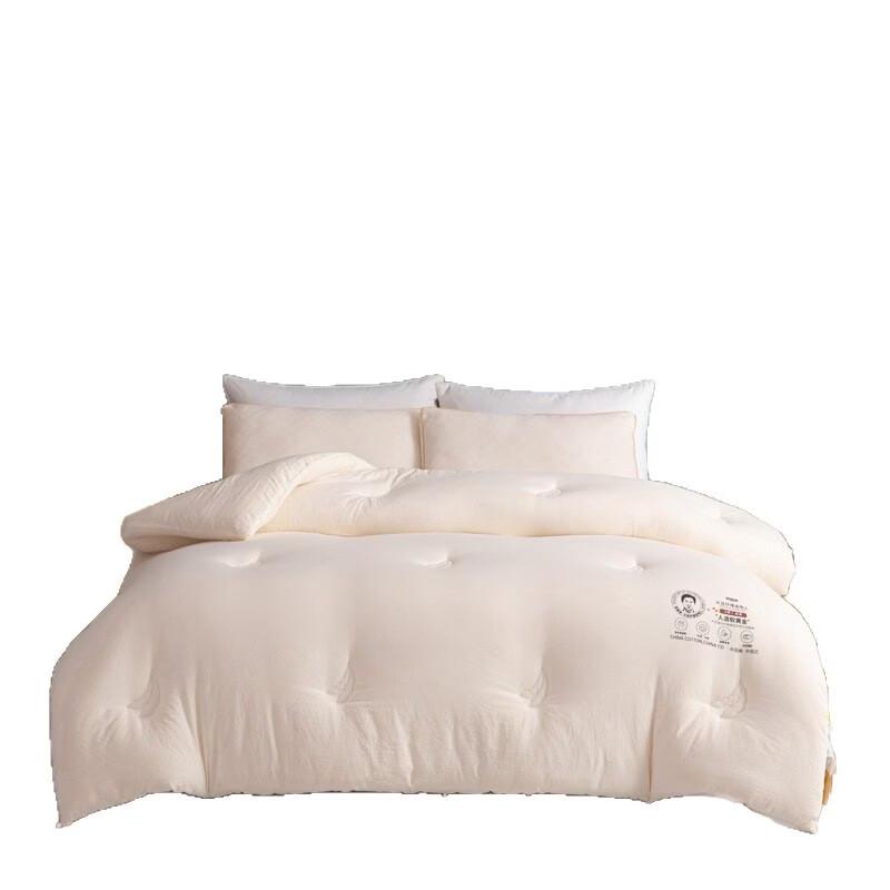 oeny All-Season Soy Fiber Duvet