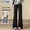 JEANSWEST Women's High-Waist Combed Cotton Casual Flare Pants