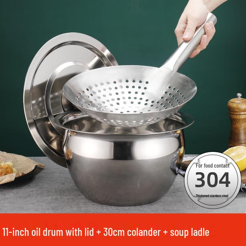 

Stainless Steel Oil Pot with Lid and Skimmer