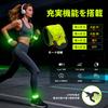 Running Walking Instant High Brightness Reflective Suitable for Night Night Accident Safety Significantly Increased Visibility Light Light, Light,