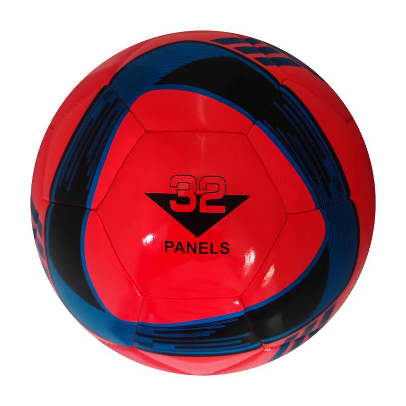 SHXI Durable Outdoor Youth & Adult Football