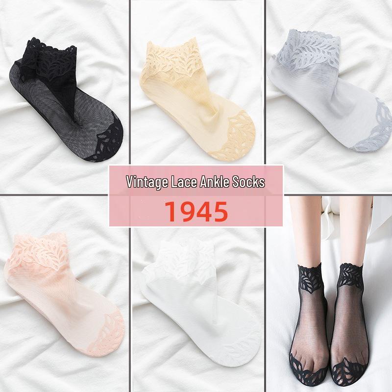 3-5 Pairs Women's Japanese & Korean Style Low-Cut Lace Socks - Breathable Thin Cotton Boat Socks