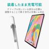 ELECOM Apple Pencil Holder Pen Clip Metal Silver TB-APECPMSV