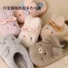 Di Sheng men and women couples autumn and winter bow tie rabbit bear girl heart home indoor warm plush cotton slippers