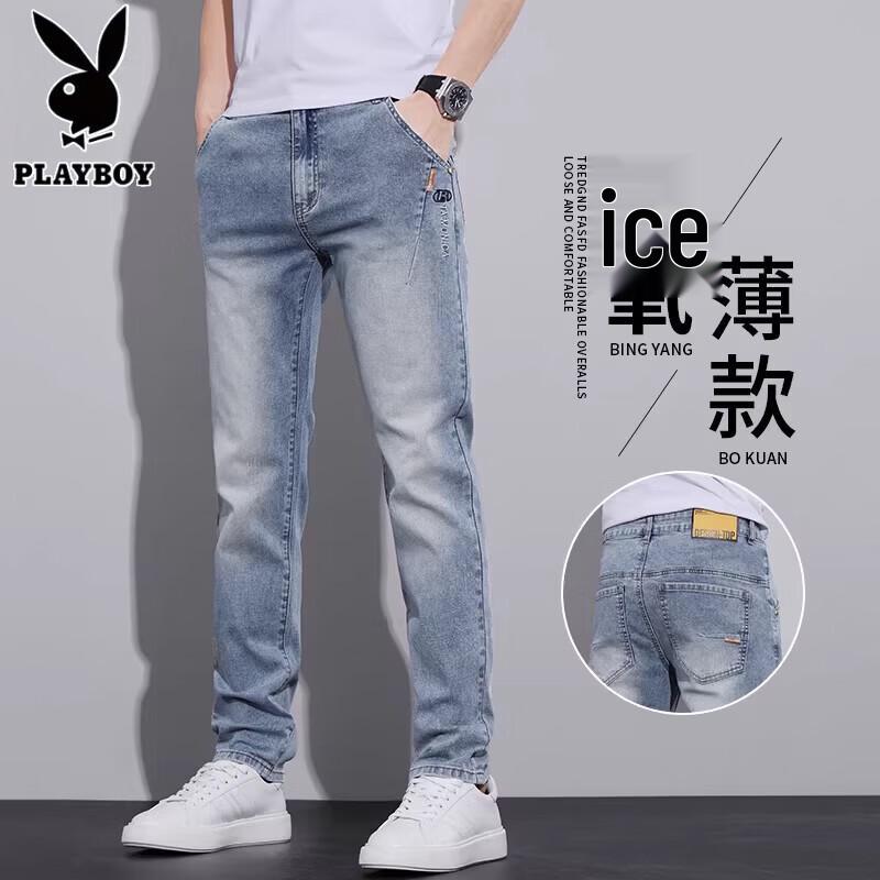 

PLAYBOY Men s Straight Fit Stretch Denim Jeans 28