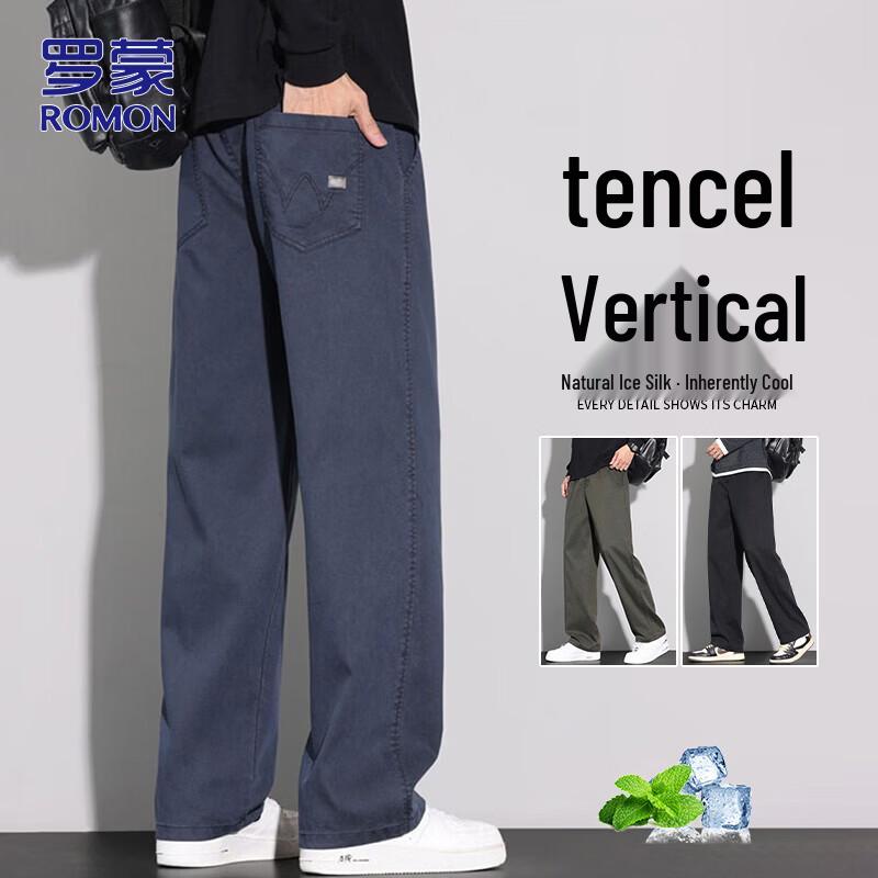 

ROMON Men s Lyocell Cool-Touch Loose Straight Business Casual Trousers 33