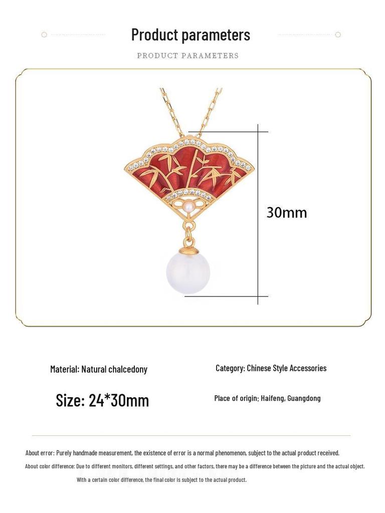 Cloisonné Fan-Shaped Chalcedony Agate Necklace 