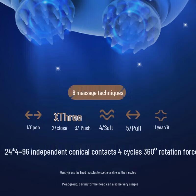 Shangheng Automatic Head and Scalp Massager CN plug (adapter included)