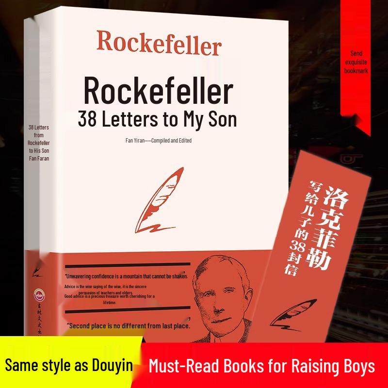 38 Letters from Rockefeller to His Son: Secrets for Raising Successful Children