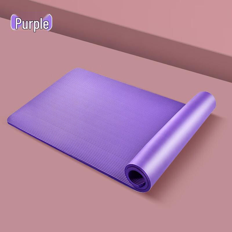 Kaisuo Thickened Non-slip Eco-friendly Yoga & Fitness Mat