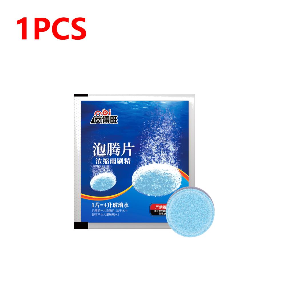 1-40Pcs Solid Car Windshield Cleaner Effervescent Tablet Auto Wiper Glass Solid Windshield Cleaning Tool Tablets Car Accessories