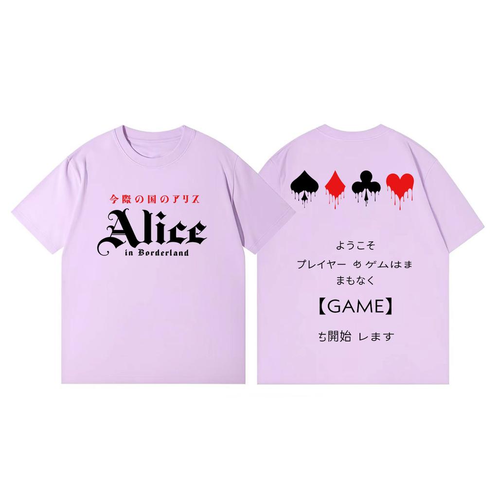 TV Play Alice in Borderland Double Sided Print T Shirts Harajuku Fashion Short Sleeve Tshirts Men Women Casual Cotton Tshirt