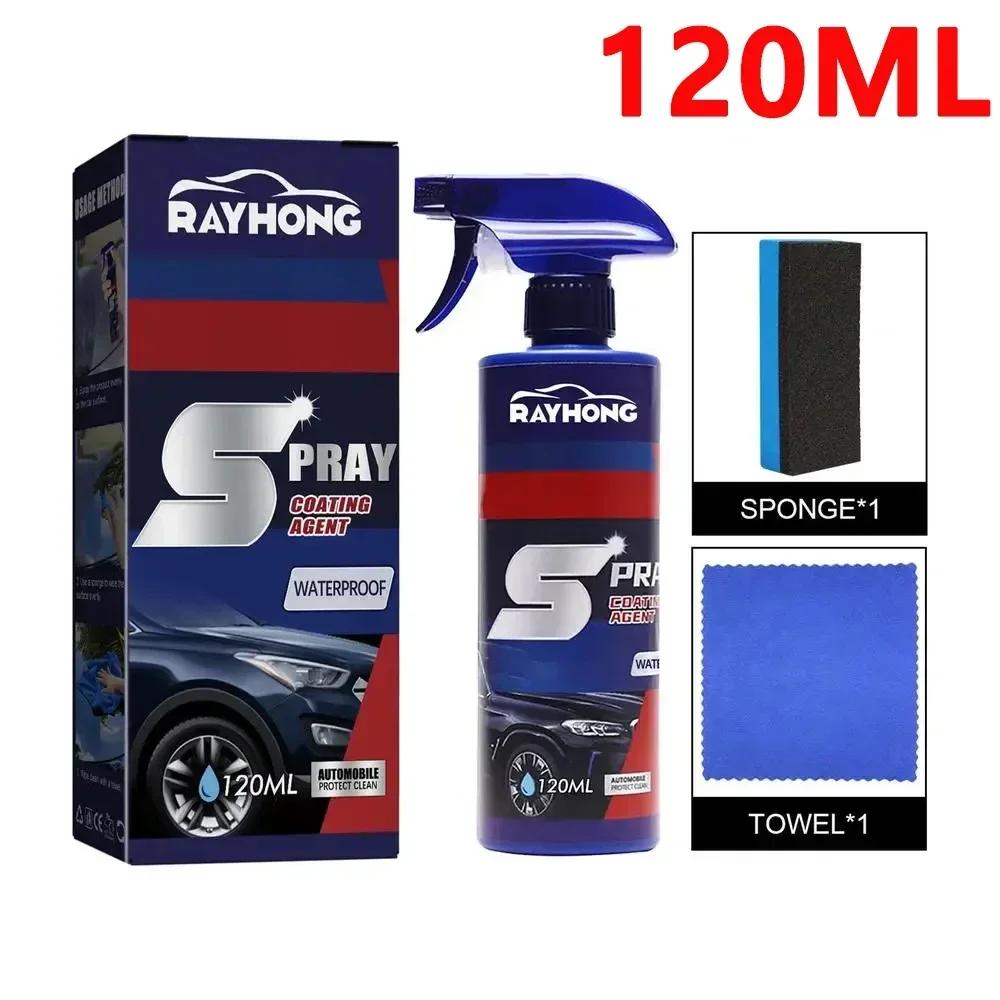 3 In 1 Quick Coating Spray Car Wash Ceramic Spray Waterless High Protection Car Shield Coating Car Paint Repair Wax Polish