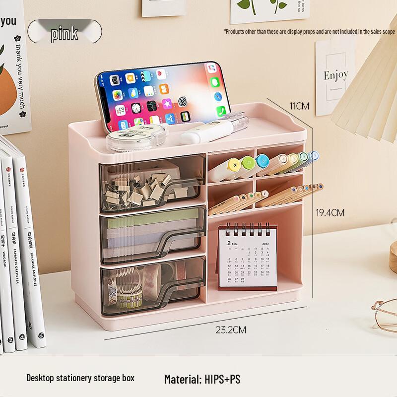 Pinhuan Desktop Multi-Layer Drawer Stationery Organizer