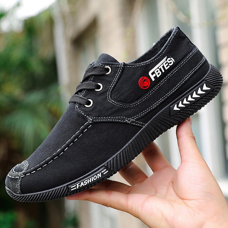 [30-day hot-selling 1642 pieces] New old Beijing cloth shoes men's lace-up work shoes breathable and versatile casual shoes