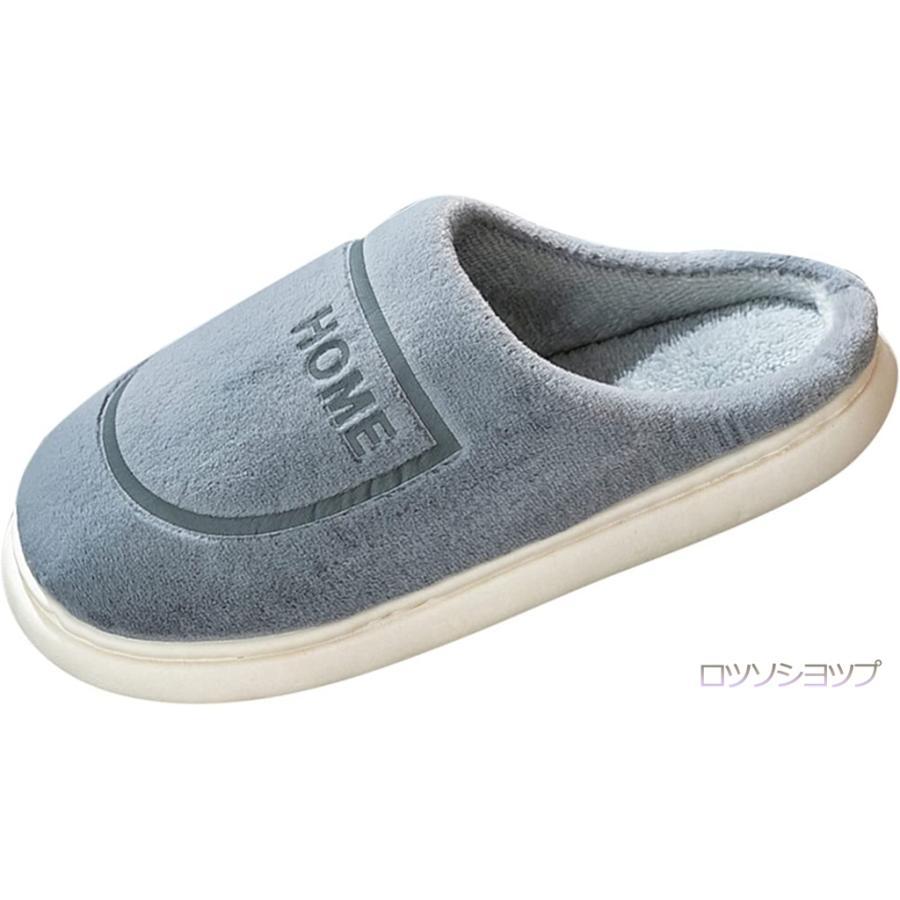 Slippers, Indoor Men s Slippers, Room Shoes, Warm, Winter, Cold Protection, Warm Sandals, Warm, Indoor Shoes, Ergonomic, Quiet, Anti-Slip, General