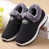 Winter Women's Cotton Shoes Cloth Shoes Velvet Thickened Sports Shoes Soft Sole Warm Cotton Shoes