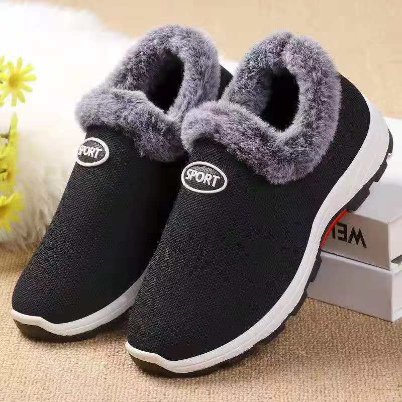 Winter Women's Cotton Shoes Cloth Shoes Velvet Thickened Sports Shoes Soft Sole Warm Cotton Shoes