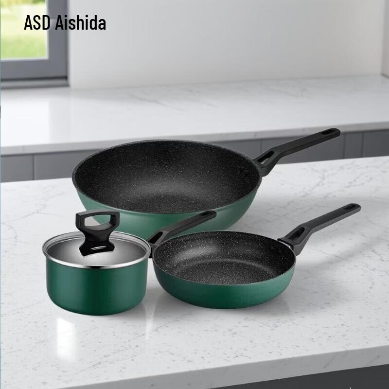 ASD Non-Stick 3-Piece Cookware Set