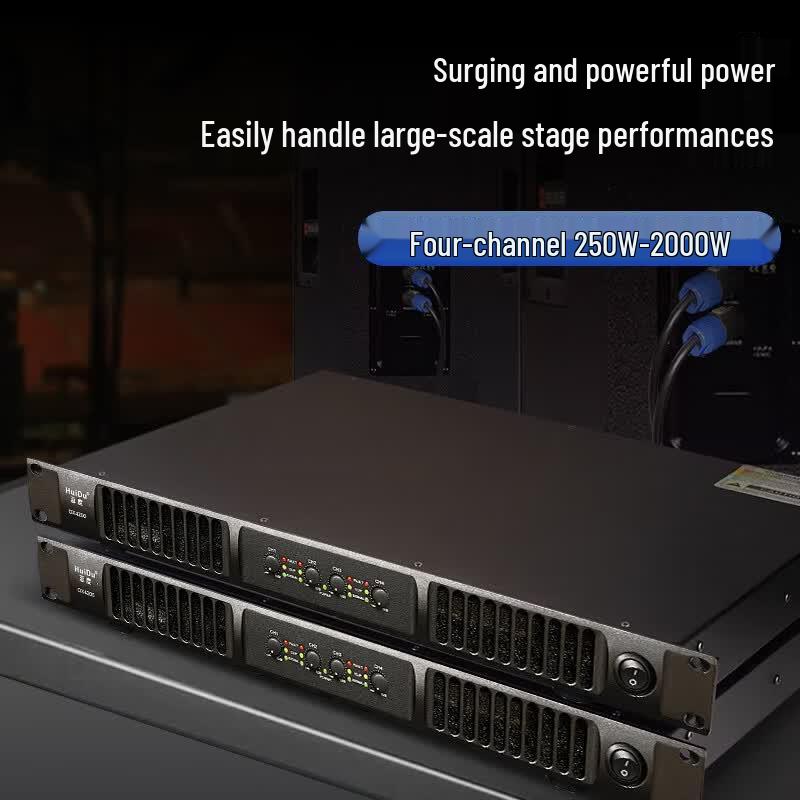 HuiDu DX2000 Professional 2-Channel Digital Power Amplifier (CN Version)