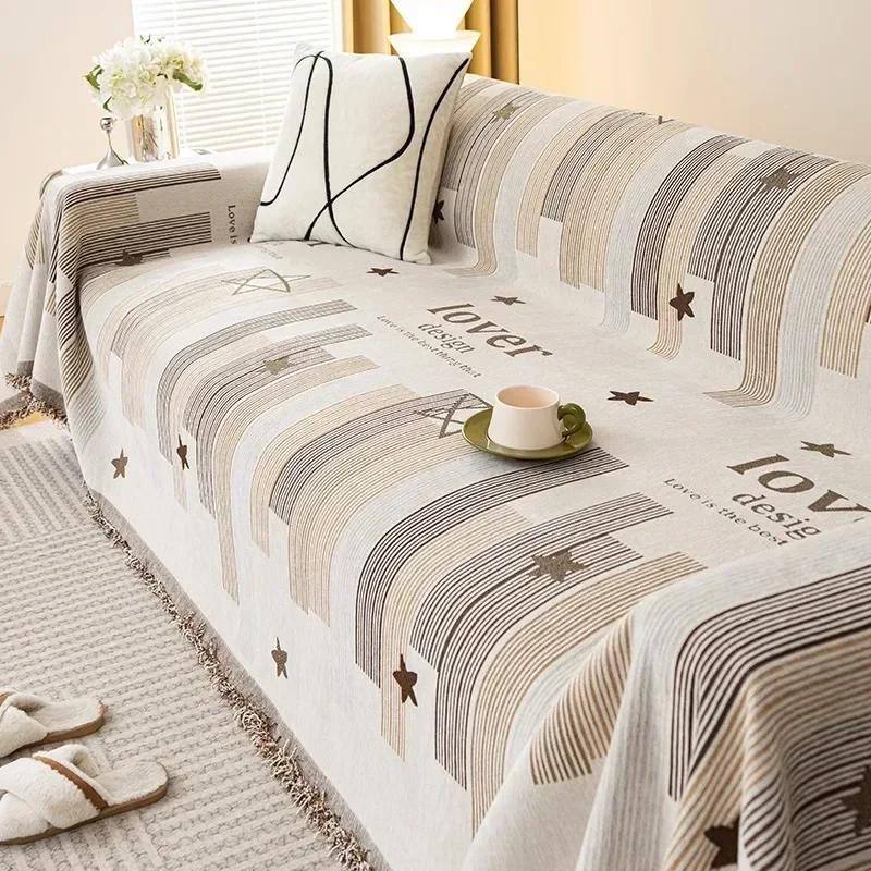 Sofa w stylu skandynawskim Ręcznik Imitacja Koc do drapania dla kota Prosty Pokrowiec na sofę dla sofy wieloosobowej Uniwersalny Koc na sofę na wszystkie pory roku