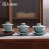 Nanshan Xiansheng Gongfu Tea Gaiwan