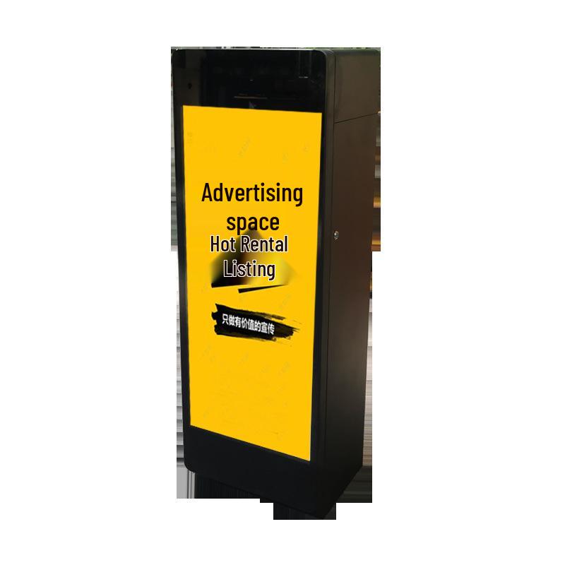 High-End Servo Barrier Gate for Unattended Parking Entrance Control