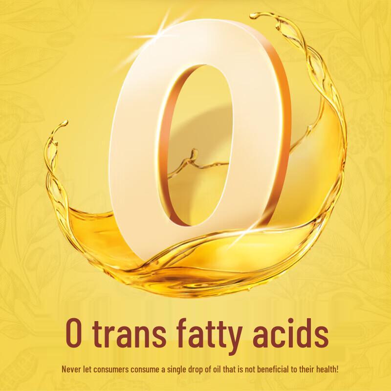 Lu Hua 5S First Grade Peanut Oil