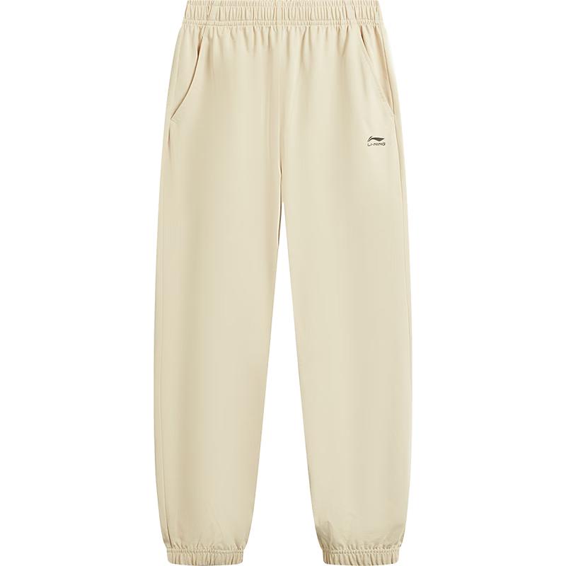 Li-Ning Kids' Cuffed Athletic Sweatpants
