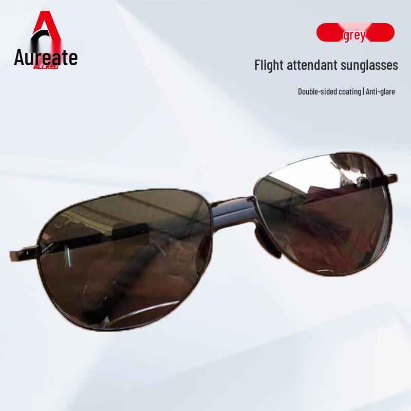 Aured Tactical Aviator Sunglasses