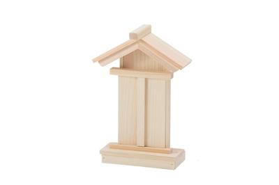 Small Shinto Shrine