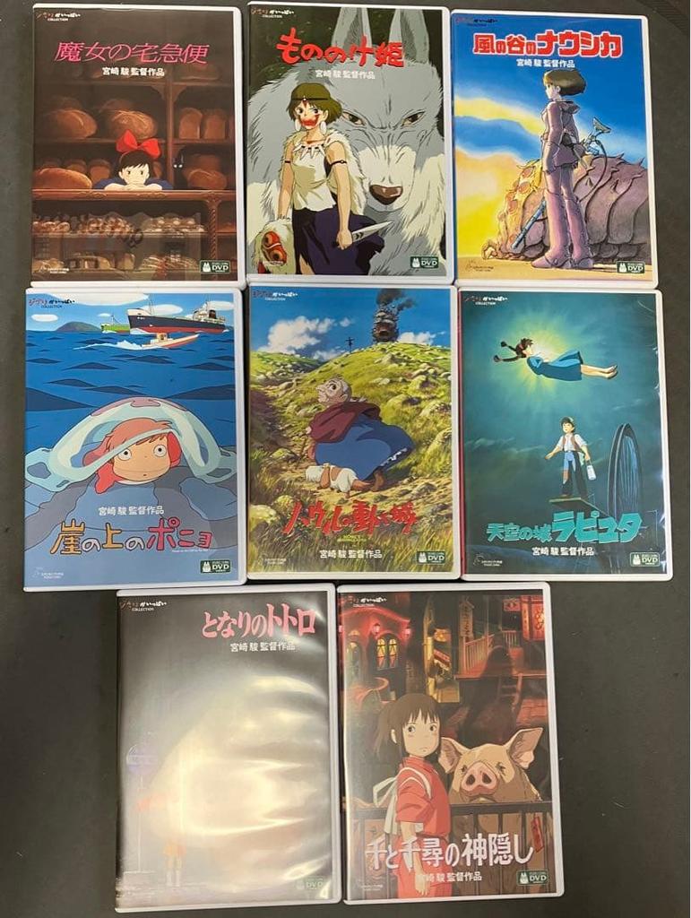 [USED] Excellent condition Ghibli MovieNEX 8 films, bonus DVD, original case, remastered edition
