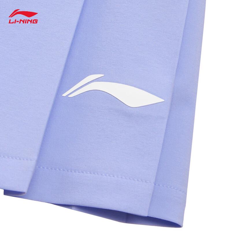 Li-Ning Women's Badminton Quick-Dry Sports Skirt ASKW064
