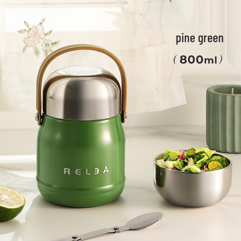 Wushengwu Portable Food Jar