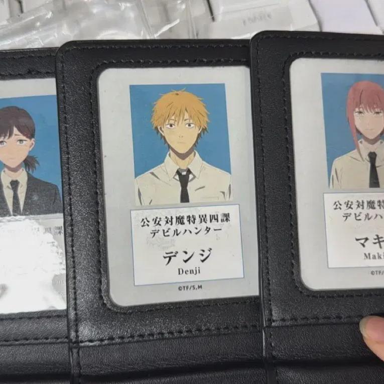 

Chainsaw Man Kobeni Denji Makima Public Security Certificate Batch