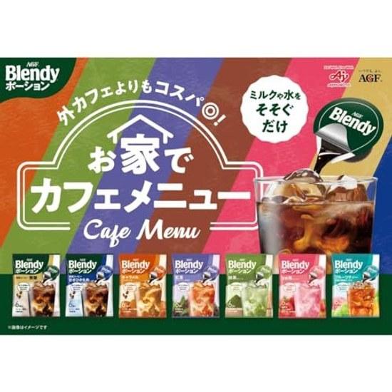 AGF Blendy Potion Grape Tea 5 pieces 12 bags ConcentratedFruit
